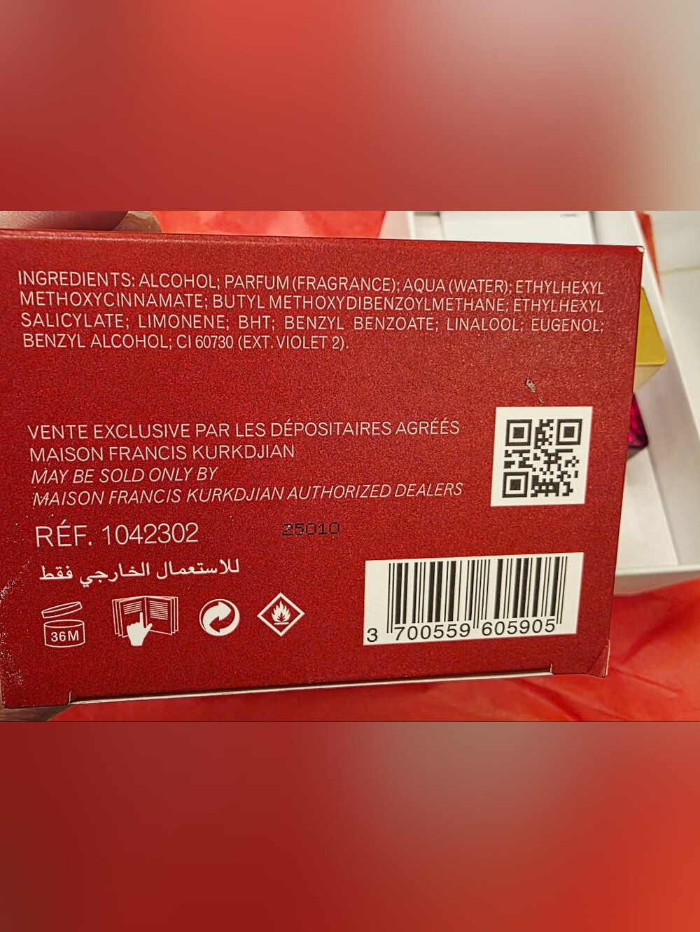 Maison Francis Kurkdjian Baccarat Rouge 540 Extrait de Parfum — Mall Tester - Picture 6 of 6